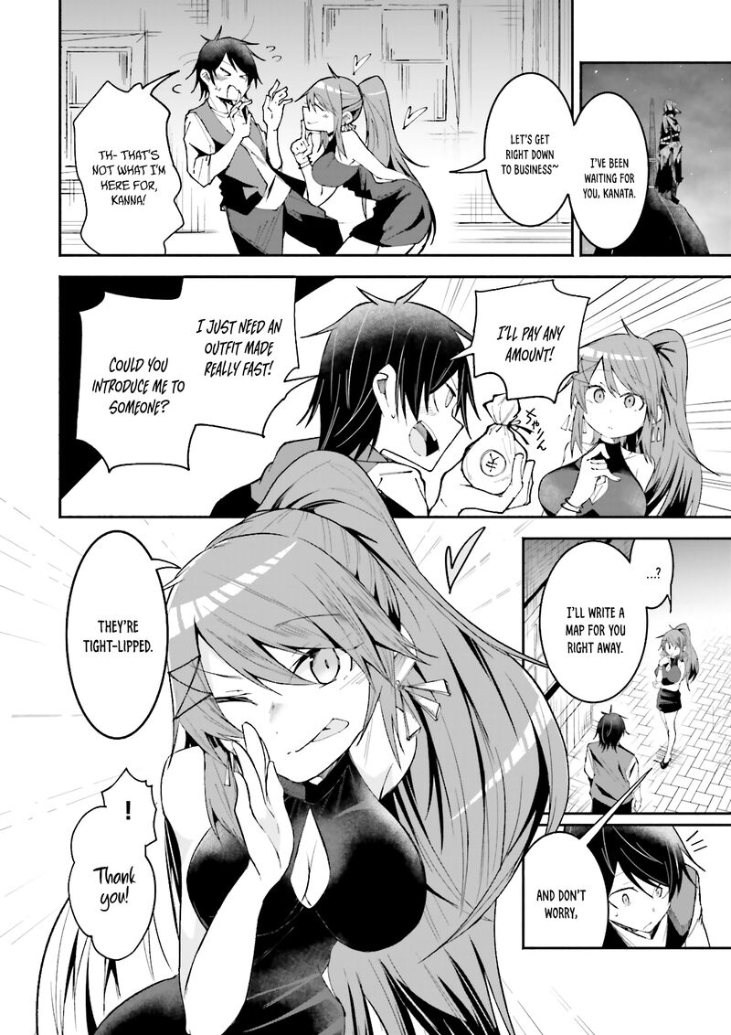The Case In Which Streaming In Another World Led To The Creation Of A Massive Yandere Following Chapter 19 - Page 4 in English