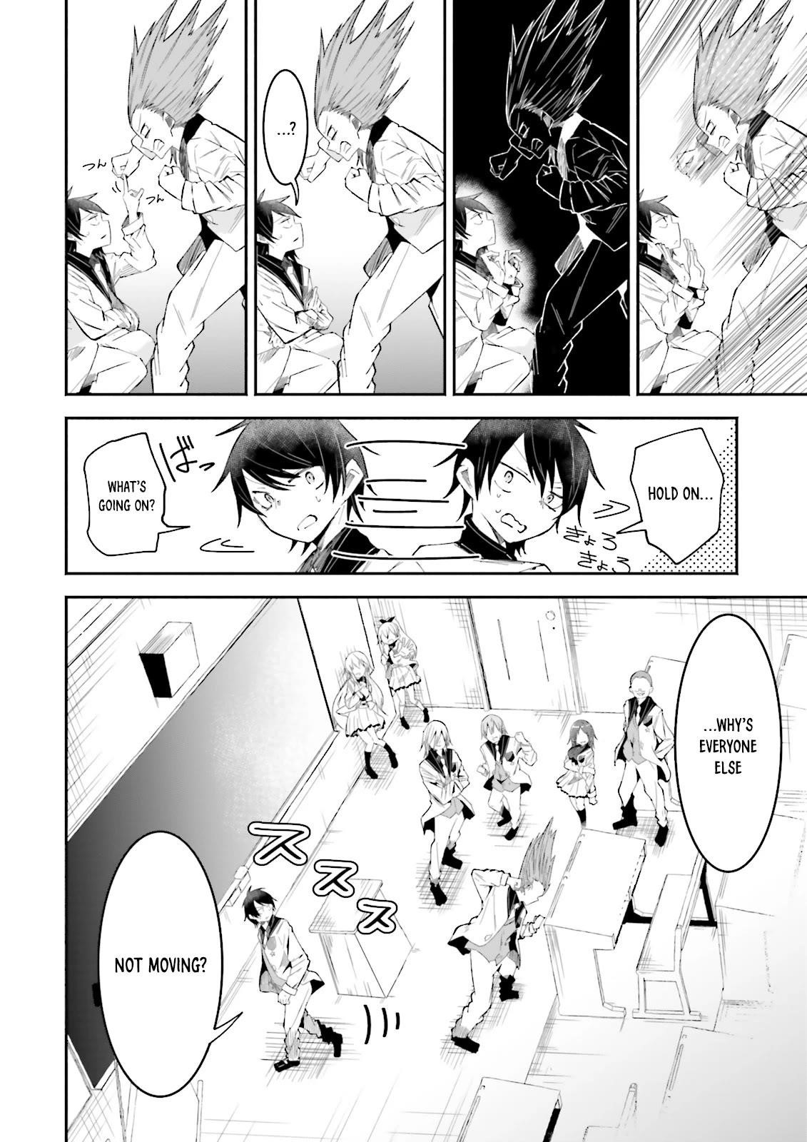 The Case In Which Streaming In Another World Led To The Creation Of A Massive Yandere Following Chapter 23 - Page 12 in English