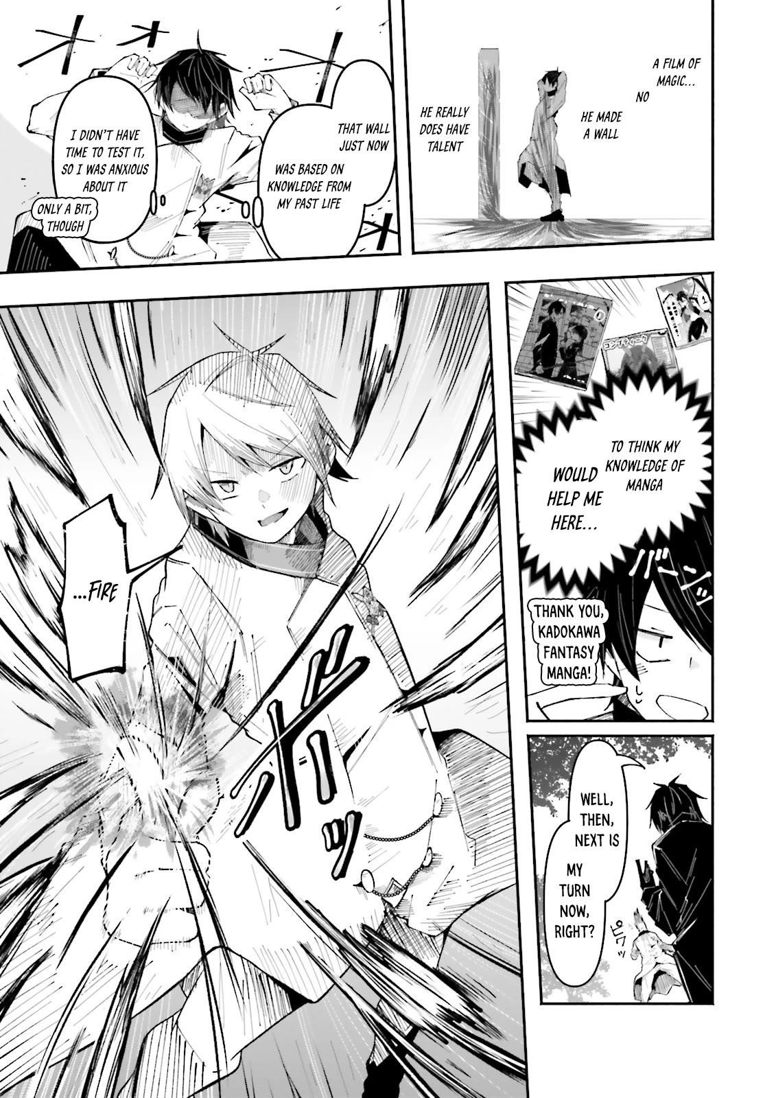 The Case In Which Streaming In Another World Led To The Creation Of A Massive Yandere Following Chapter 23 - Page 7 in English