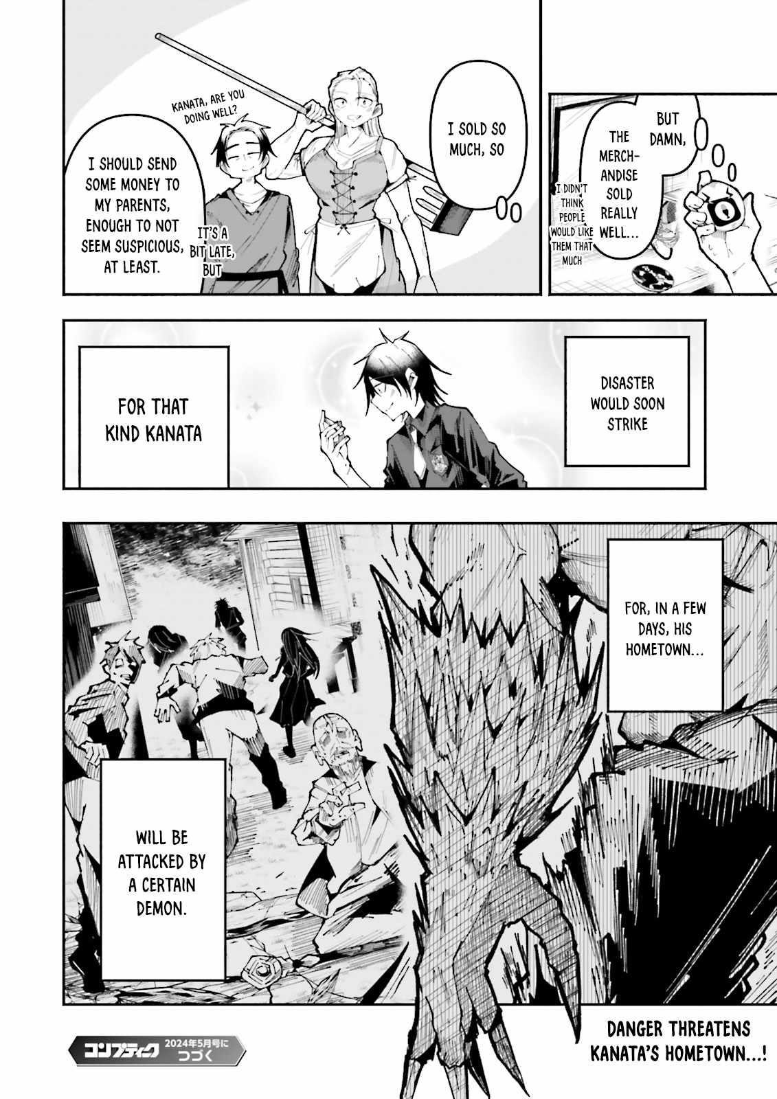 The Case In Which Streaming In Another World Led To The Creation Of A Massive Yandere Following Chapter 28 - Page 17 in English