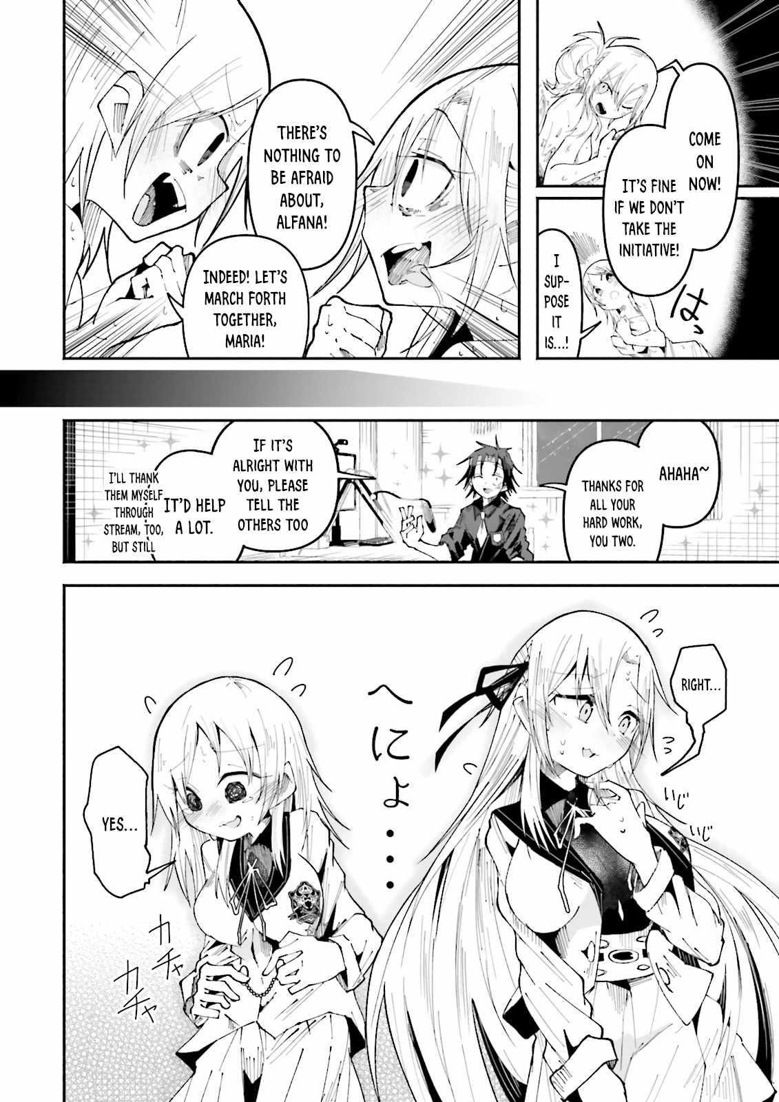The Case In Which Streaming In Another World Led To The Creation Of A Massive Yandere Following Chapter 28 - Page 6 in English