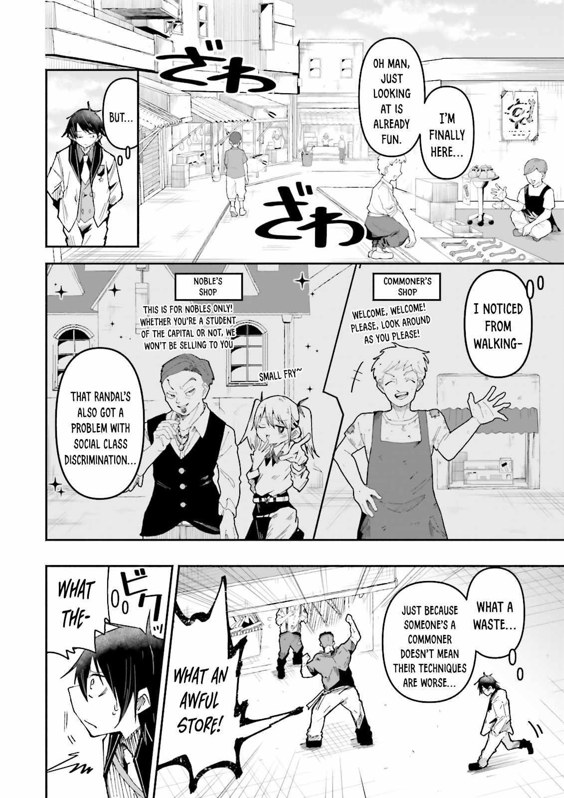 The Case In Which Streaming In Another World Led To The Creation Of A Massive Yandere Following Chapter 31 - Page 14 in English
