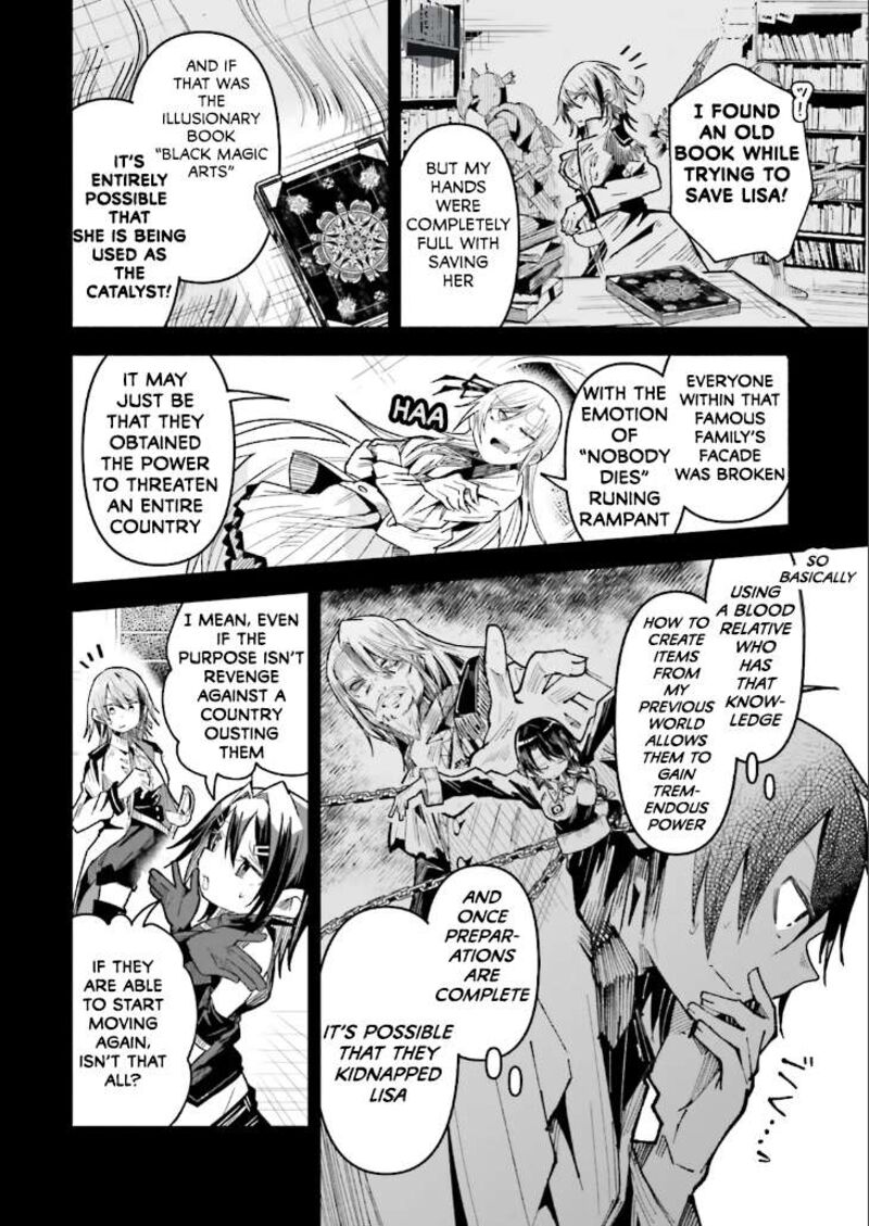 The Case In Which Streaming In Another World Led To The Creation Of A Massive Yandere Following Chapter 35 - Page 4 in English