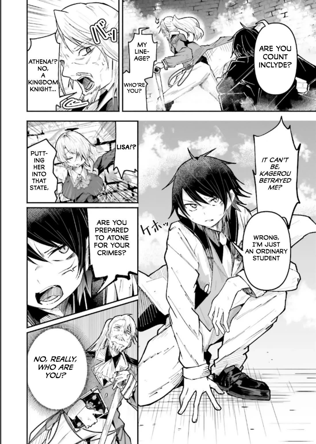 The Case In Which Streaming In Another World Led To The Creation Of A Massive Yandere Following Chapter 36 - Page 4 in English