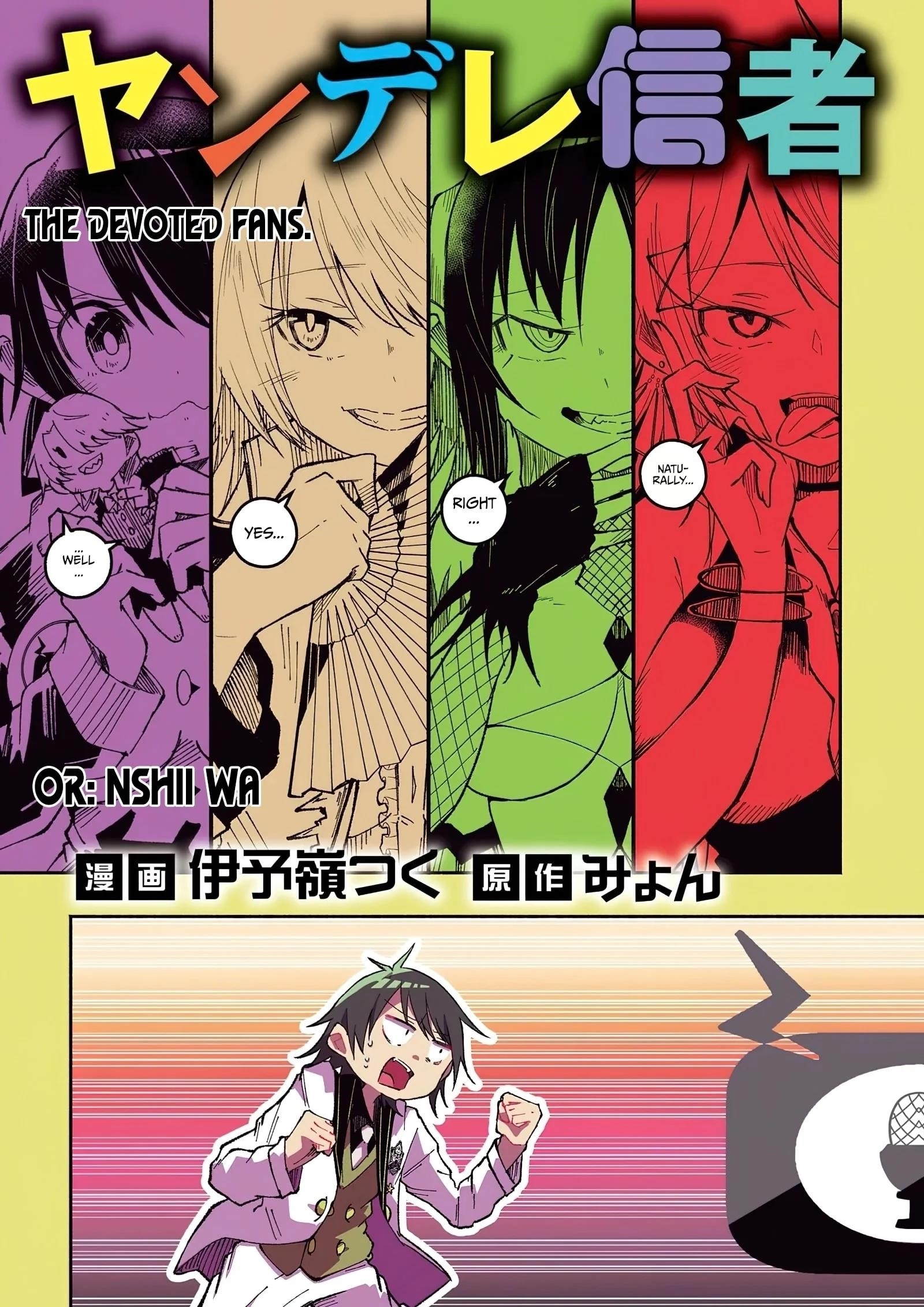 The Case In Which Streaming In Another World Led To The Creation Of A Massive Yandere Following Chapter 39.1 - Page 3 in English