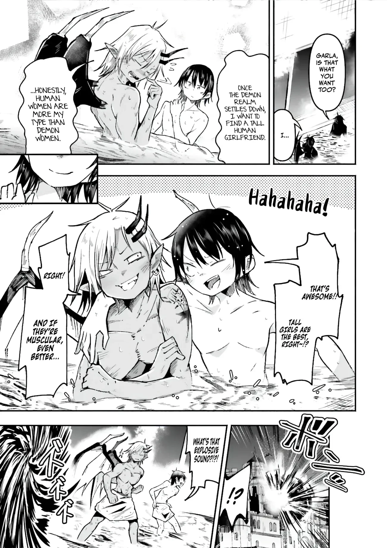 The Case In Which Streaming In Another World Led To The Creation Of A Massive Yandere Following Chapter 43.1 - Page 8 in English