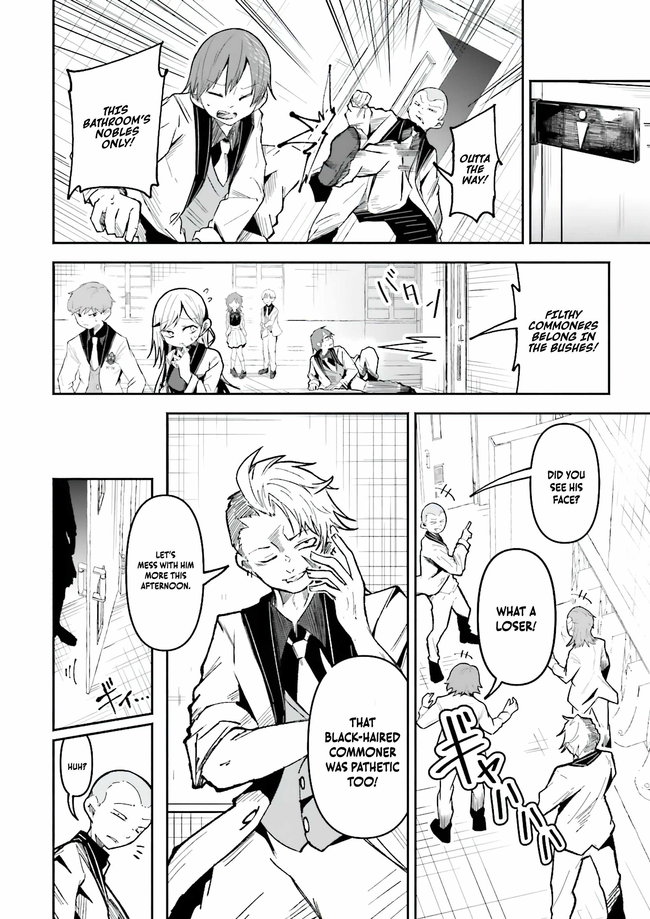 The Case In Which Streaming In Another World Led To The Creation Of A Massive Yandere Following Chapter 50 - Page 12 in English