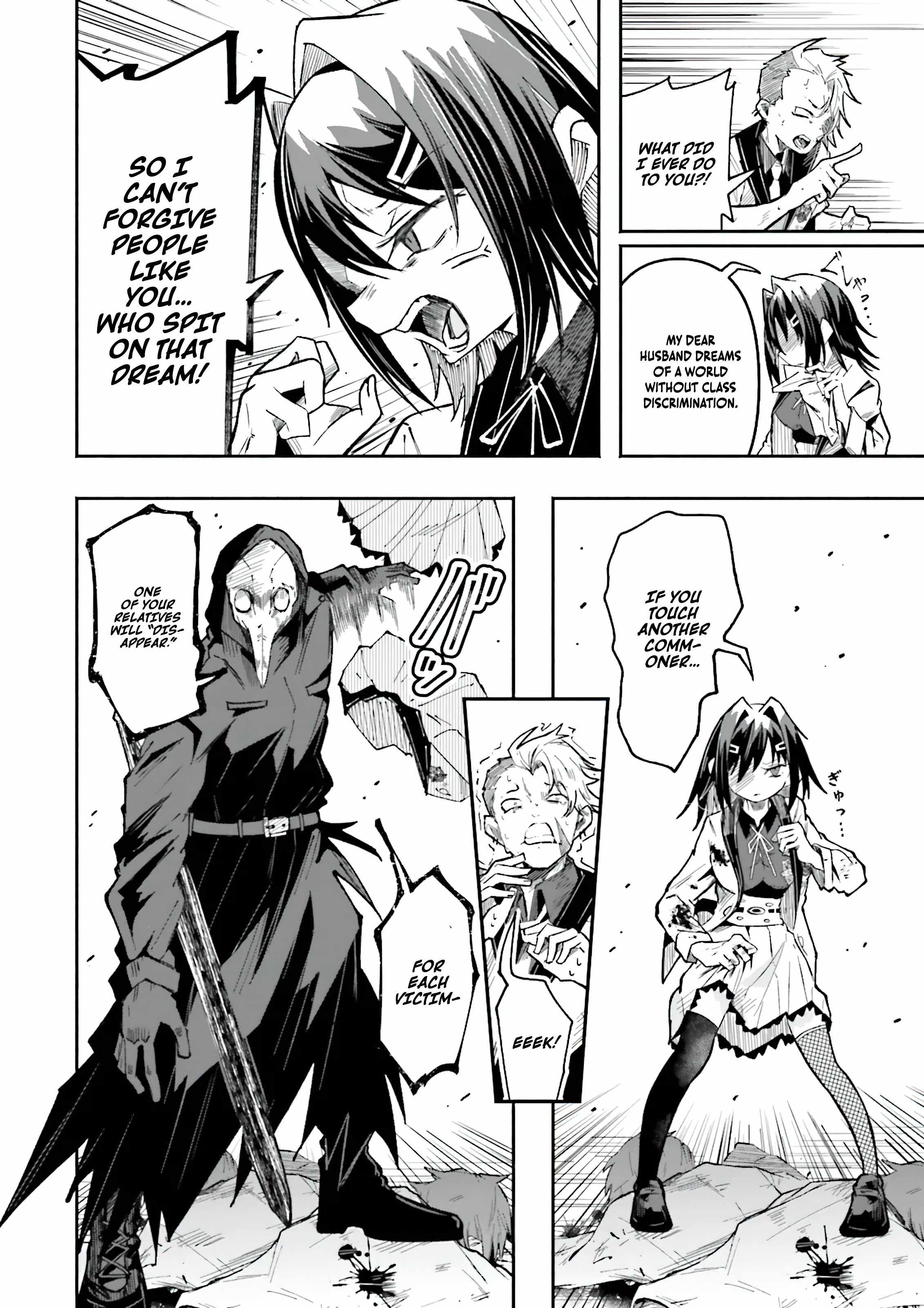 The Case In Which Streaming In Another World Led To The Creation Of A Massive Yandere Following Chapter 50 - Page 16 in English