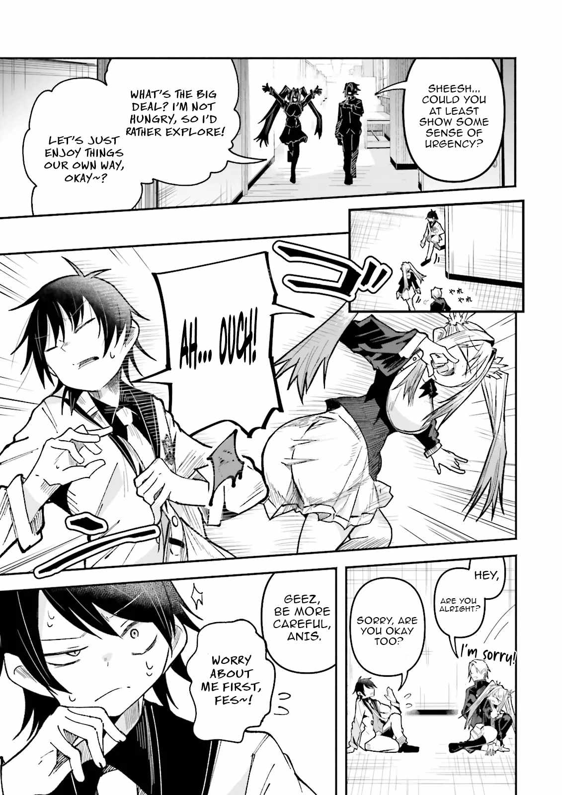 The Case In Which Streaming In Another World Led To The Creation Of A Massive Yandere Following Chapter 55.1 - Page 7 in English