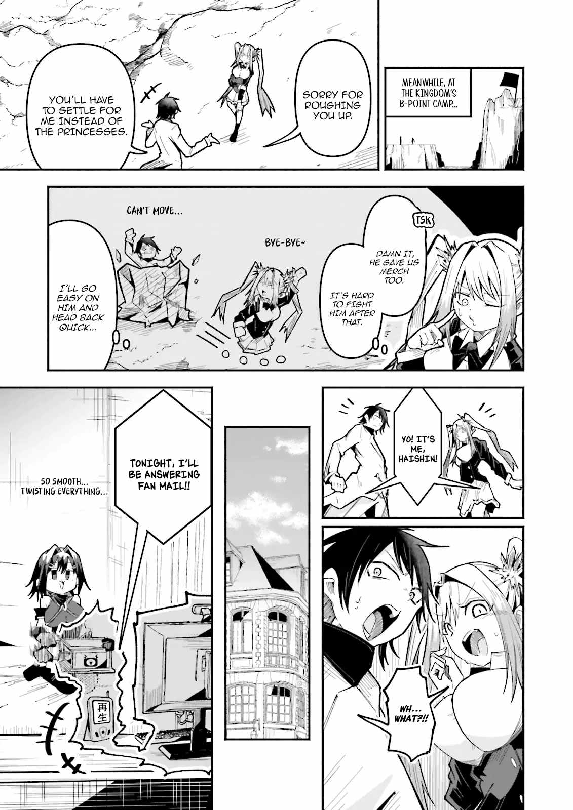 The Case In Which Streaming In Another World Led To The Creation Of A Massive Yandere Following Chapter 57.1 - Page 7 in English