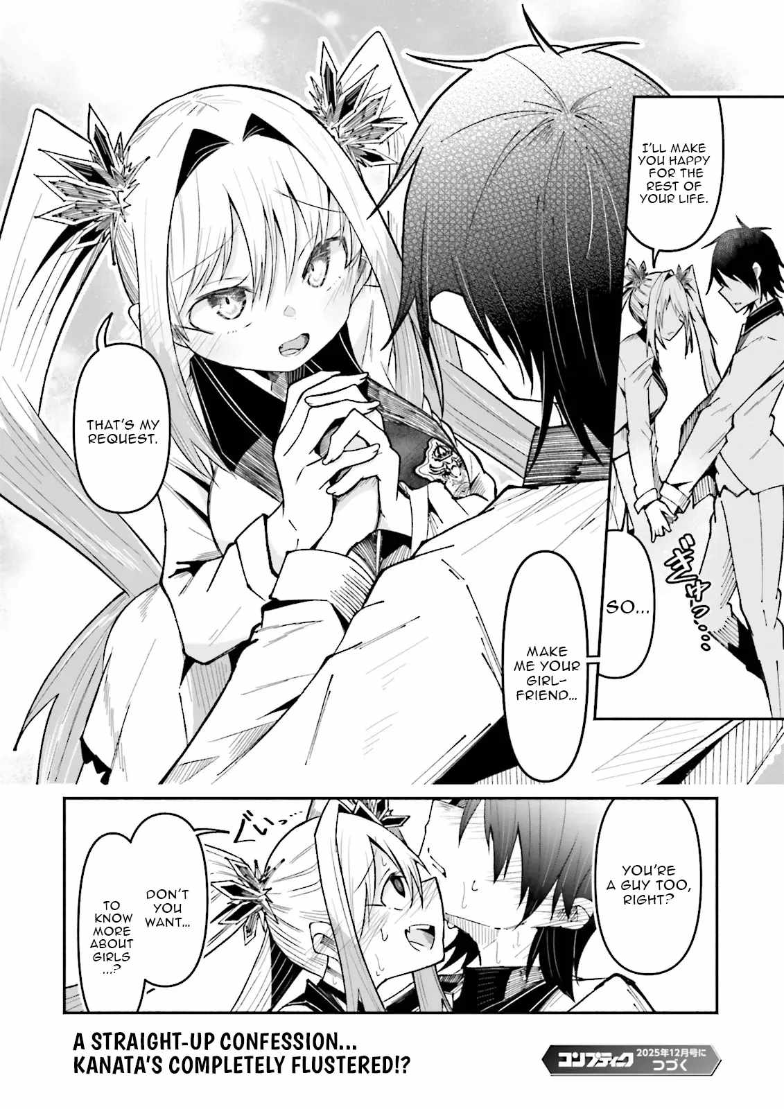 The Case In Which Streaming In Another World Led To The Creation Of A Massive Yandere Following Chapter 59.2 - Page 12 in English