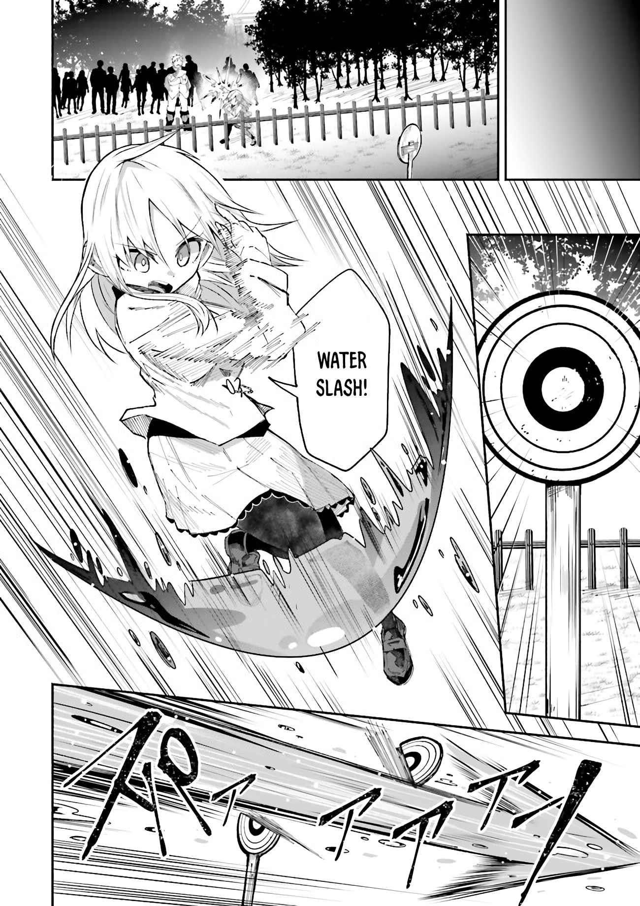 The Case In Which Streaming In Another World Led To The Creation Of A Massive Yandere Following Chapter 6 - Page 6 in English