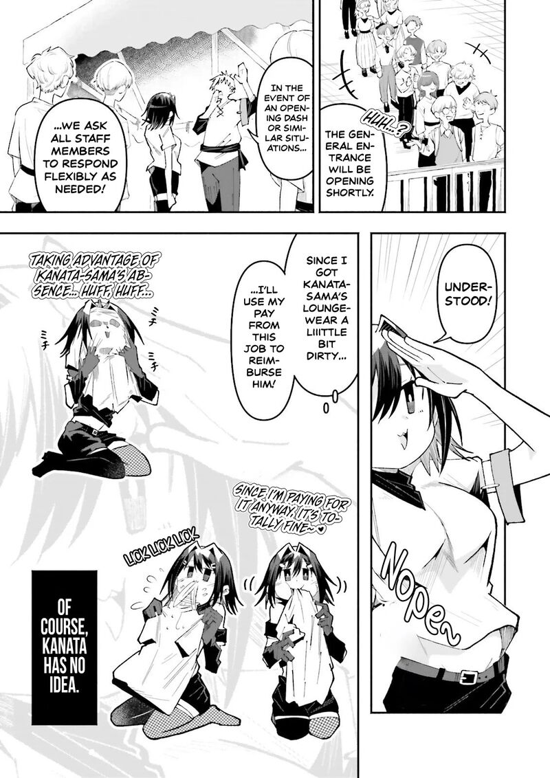 The Case In Which Streaming In Another World Led To The Creation Of A Massive Yandere Following Chapter 63 - Page 15 in English