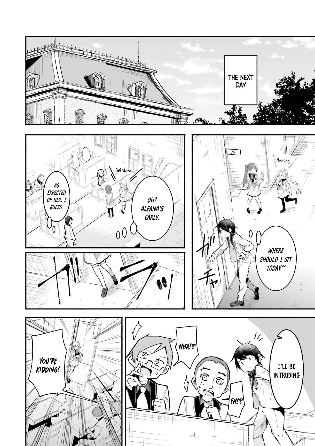 The Case In Which Streaming In Another World Led To The Creation Of A Massive Yandere Following Chapter 7 - Page 8 in English