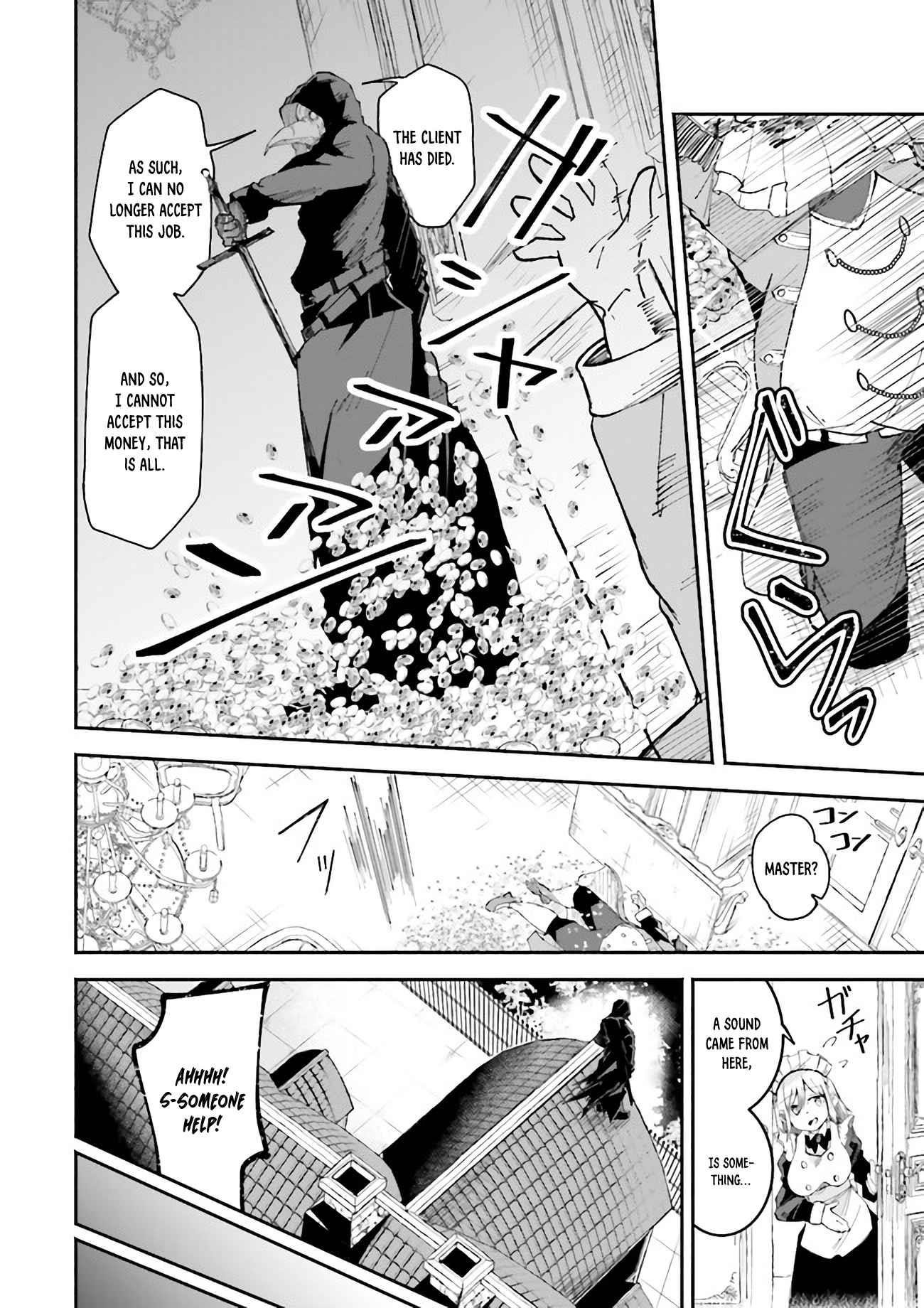 The Case In Which Streaming In Another World Led To The Creation Of A Massive Yandere Following Chapter 8 - Page 8 in English
