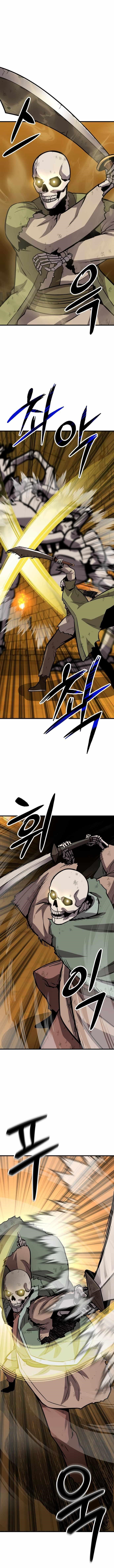 Skeleton Warrior Chapter 17 - Page 5 in English