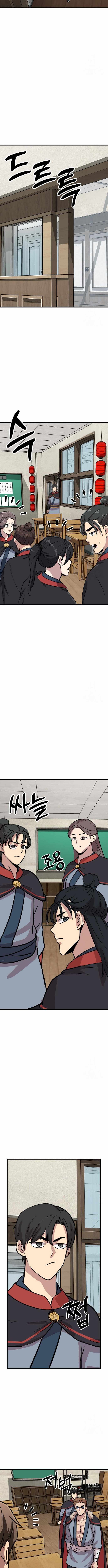 Skeleton Warrior Chapter 22 - Page 18 in English