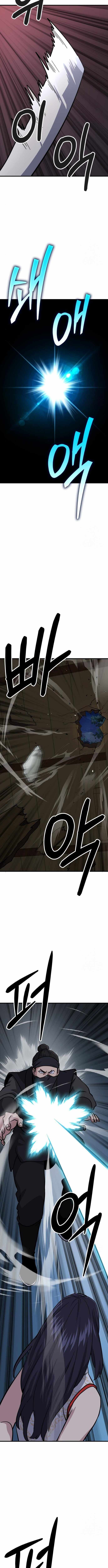 Skeleton Warrior Chapter 35 - Page 32 in English
