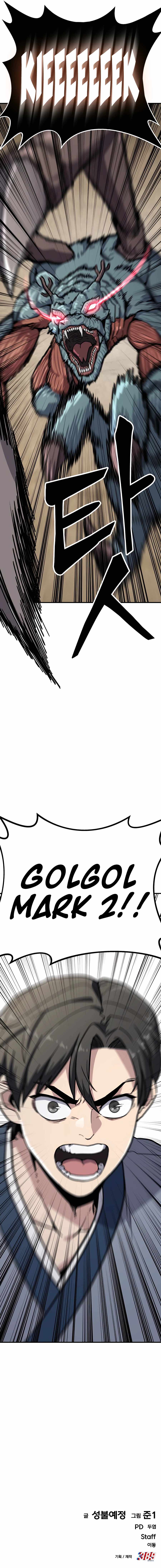 Skeleton Warrior Chapter 6 - Page 49 in English
