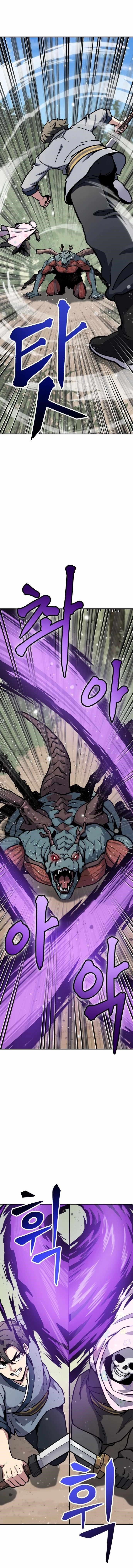 Skeleton Warrior Chapter 7 - Page 18 in English