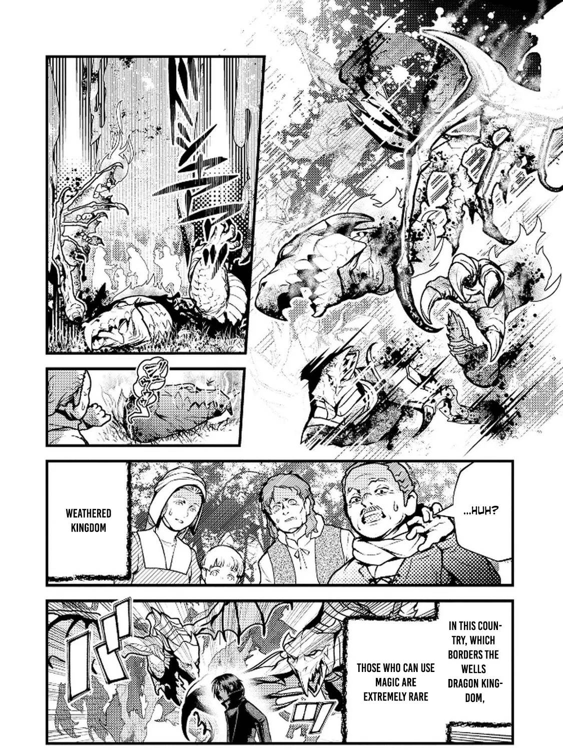 I Have Become the Fiancé of the Duke’s Daughter. However, According to Rumors, She Has a Bad Personality and Is Ten Years Older Than Me Chapter 1 - Page 13 in English
