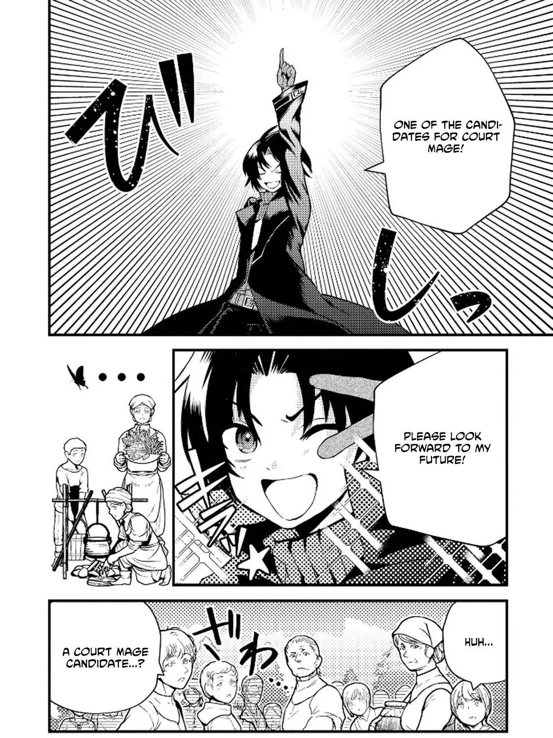 I Have Become the Fiancé of the Duke’s Daughter. However, According to Rumors, She Has a Bad Personality and Is Ten Years Older Than Me Chapter 1 - Page 51 in English