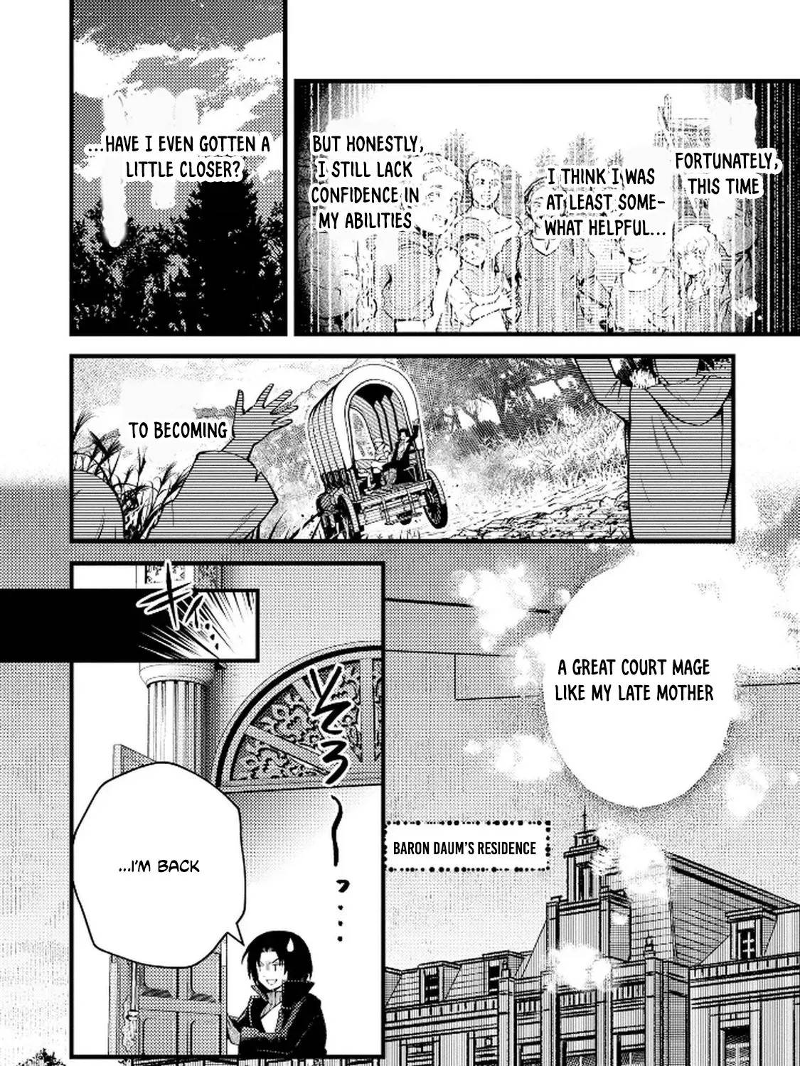 I Have Become the Fiancé of the Duke’s Daughter. However, According to Rumors, She Has a Bad Personality and Is Ten Years Older Than Me Chapter 1 - Page 67 in English