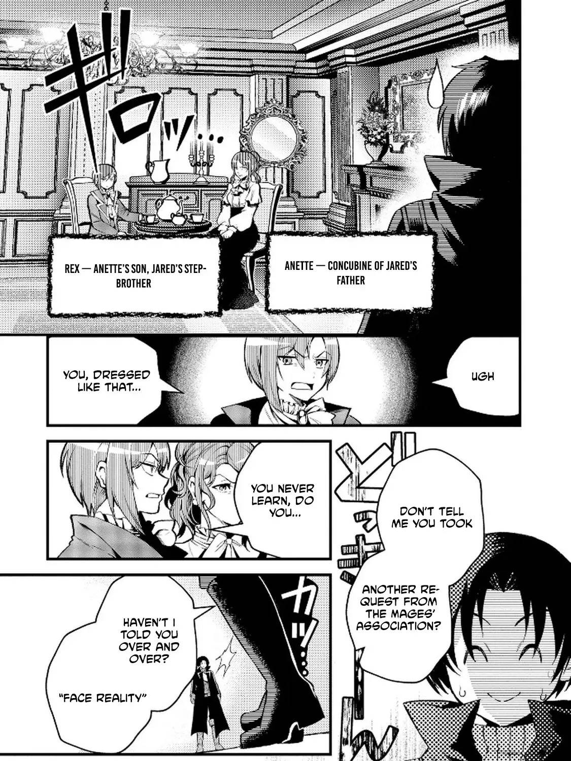 I Have Become the Fiancé of the Duke’s Daughter. However, According to Rumors, She Has a Bad Personality and Is Ten Years Older Than Me Chapter 1 - Page 69 in English