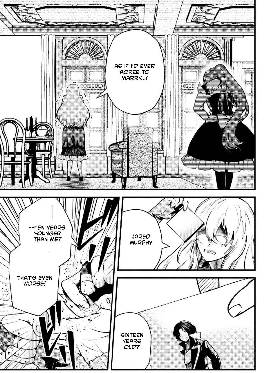 I Have Become the Fiancé of the Duke’s Daughter. However, According to Rumors, She Has a Bad Personality and Is Ten Years Older Than Me Chapter 1 - Page 89 in English