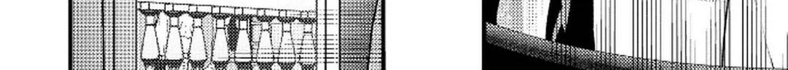 I Have Become the Fiancé of the Duke’s Daughter. However, According to Rumors, She Has a Bad Personality and Is Ten Years Older Than Me Chapter 2 - Page 20 in English
