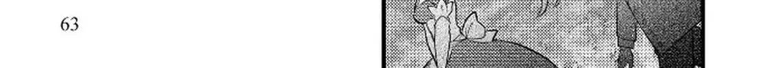 I Have Become the Fiancé of the Duke’s Daughter. However, According to Rumors, She Has a Bad Personality and Is Ten Years Older Than Me Chapter 2 - Page 30 in English