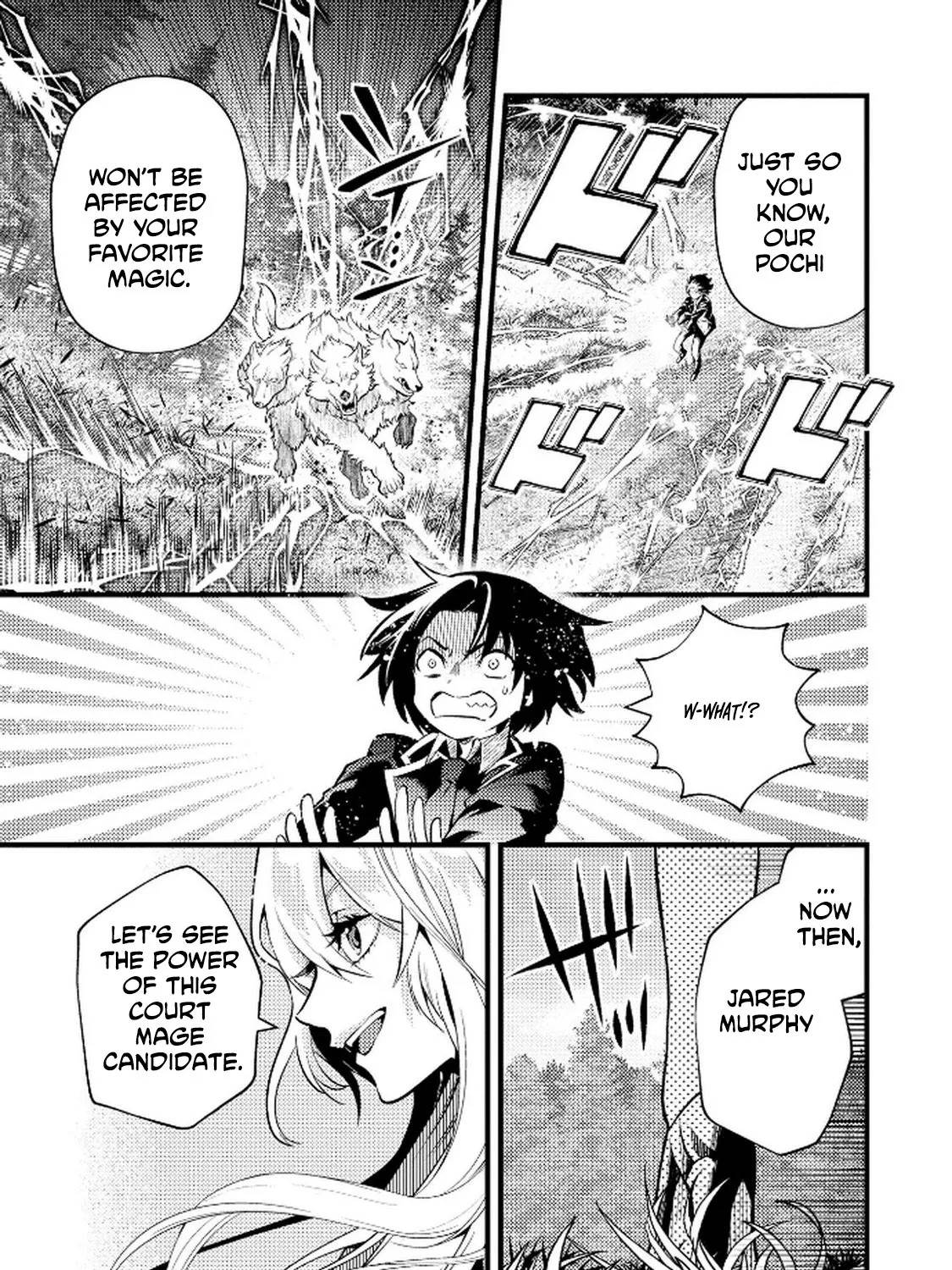 I Have Become the Fiancé of the Duke’s Daughter. However, According to Rumors, She Has a Bad Personality and Is Ten Years Older Than Me Chapter 2 - Page 49 in English