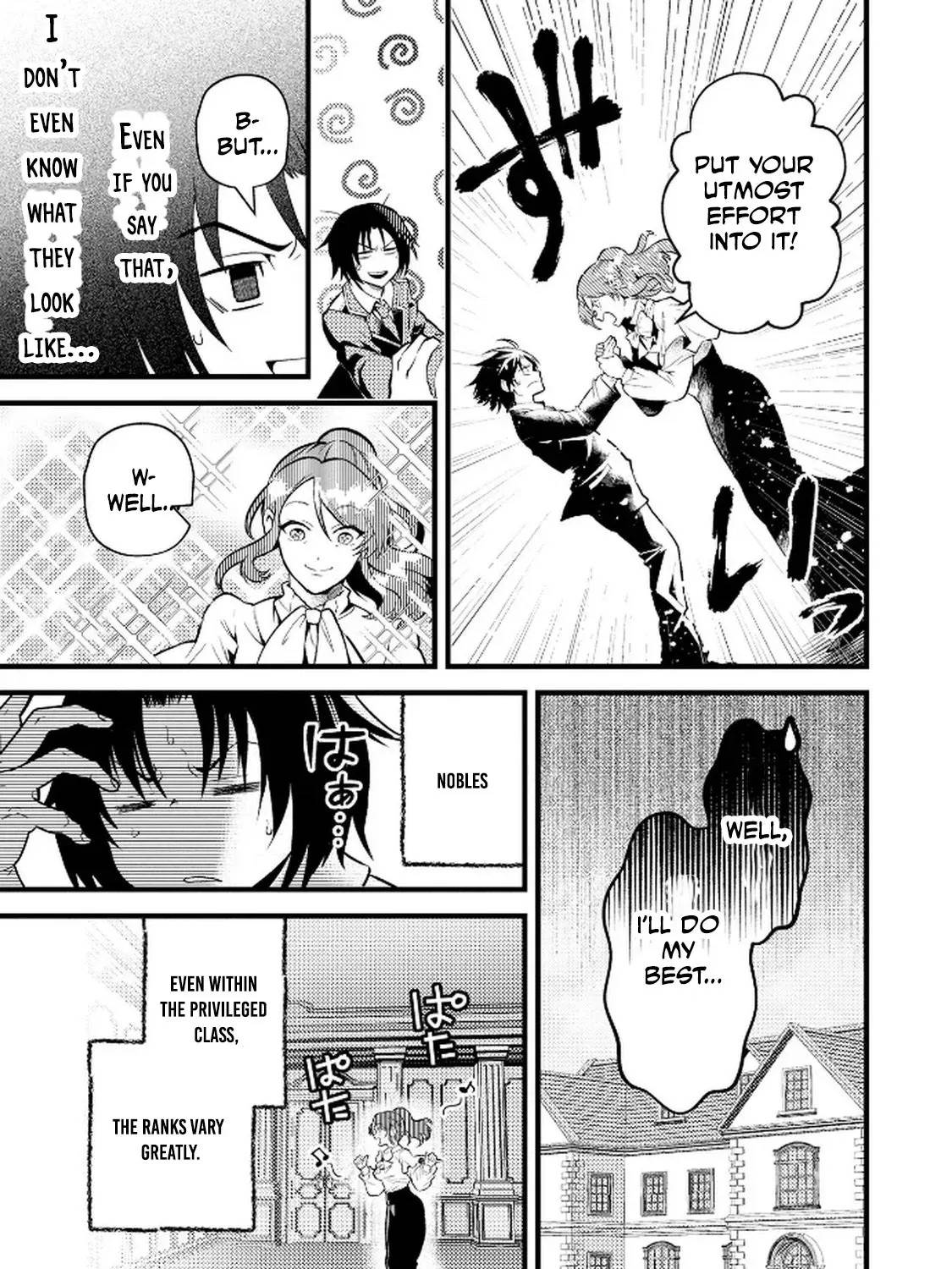 I Have Become the Fiancé of the Duke’s Daughter. However, According to Rumors, She Has a Bad Personality and Is Ten Years Older Than Me Chapter 2 - Page 9 in English