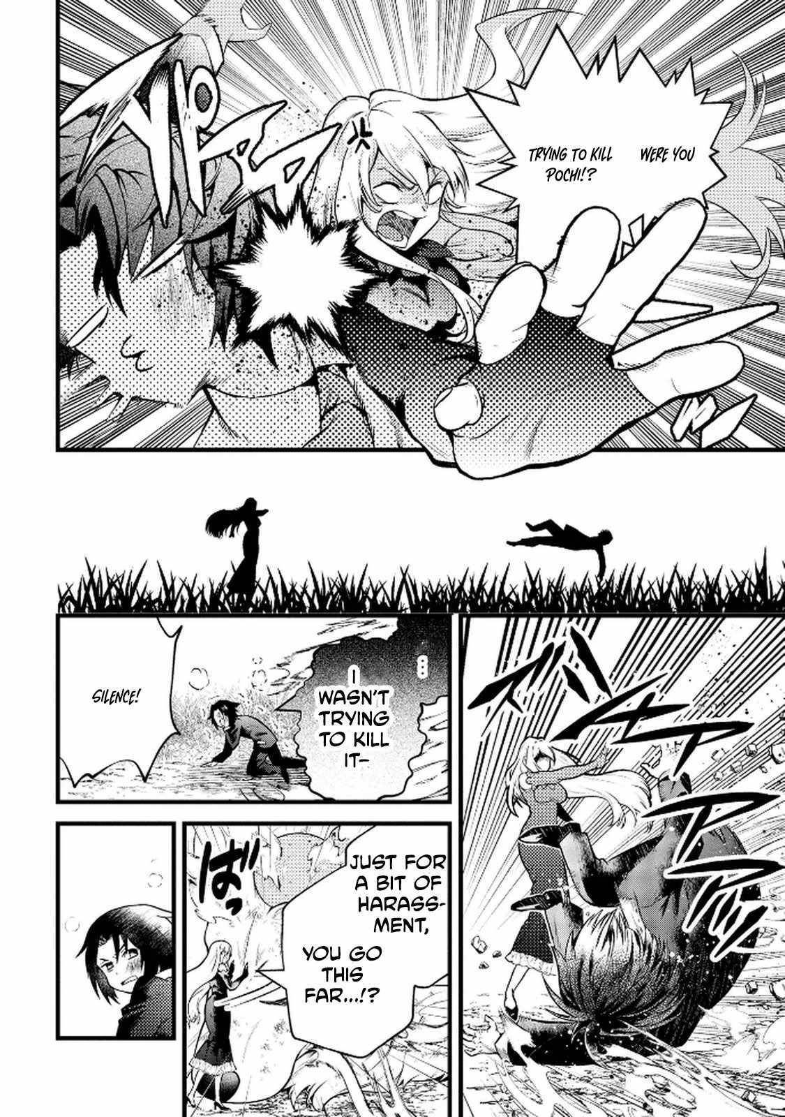 I Have Become the Fiancé of the Duke’s Daughter. However, According to Rumors, She Has a Bad Personality and Is Ten Years Older Than Me Chapter 3 - Page 10 in English