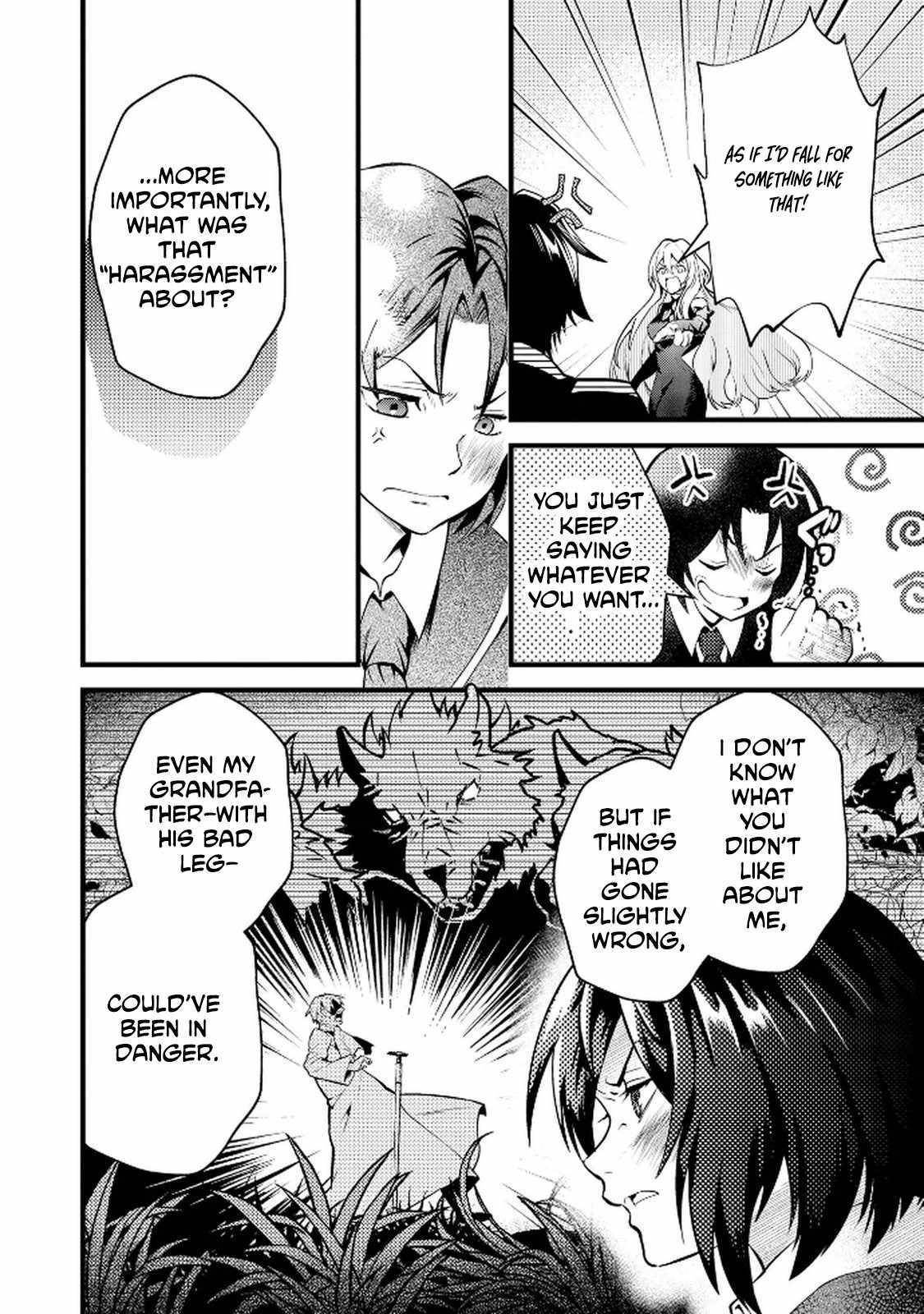 I Have Become the Fiancé of the Duke’s Daughter. However, According to Rumors, She Has a Bad Personality and Is Ten Years Older Than Me Chapter 3 - Page 16 in English