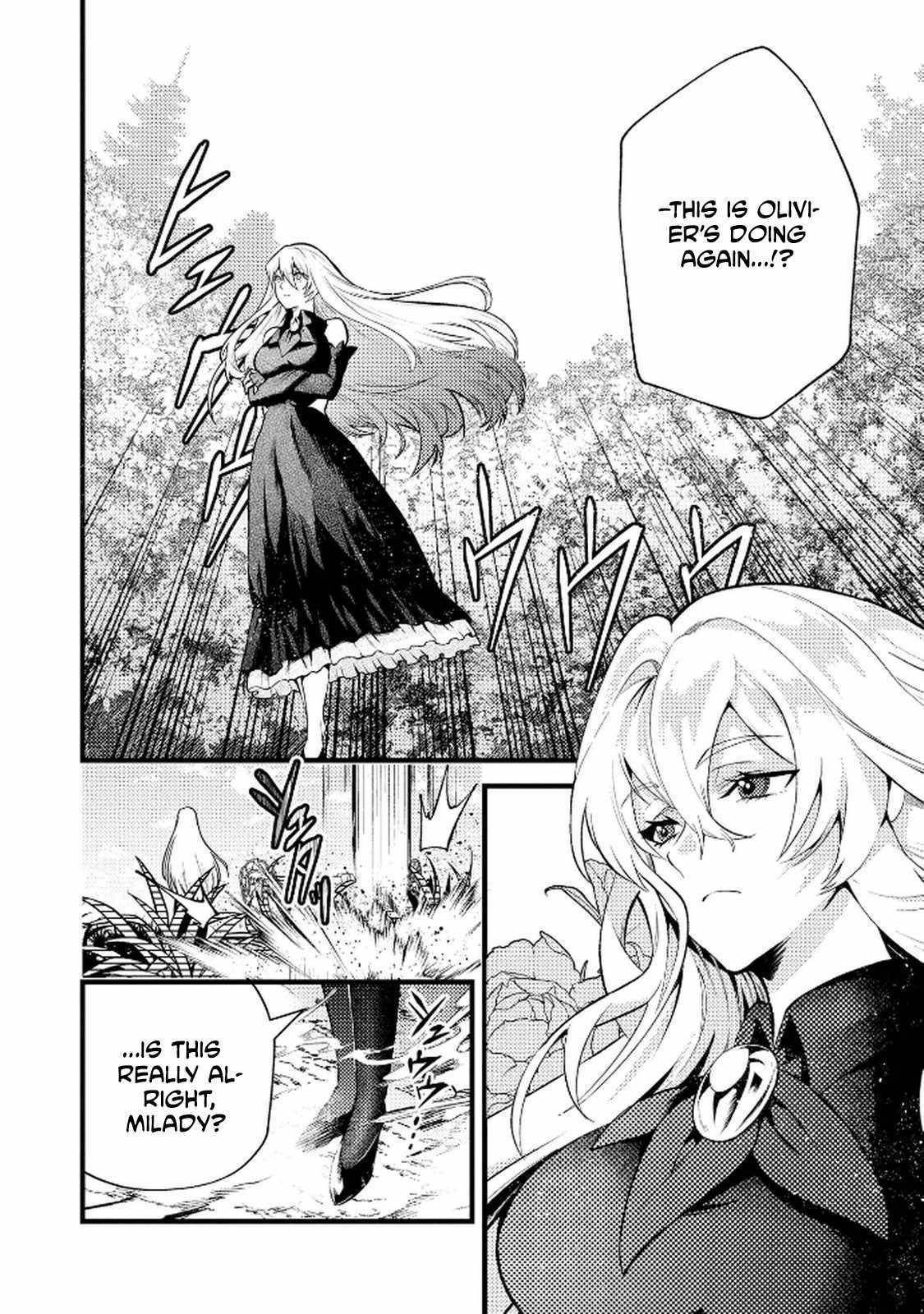 I Have Become the Fiancé of the Duke’s Daughter. However, According to Rumors, She Has a Bad Personality and Is Ten Years Older Than Me Chapter 3 - Page 2 in English