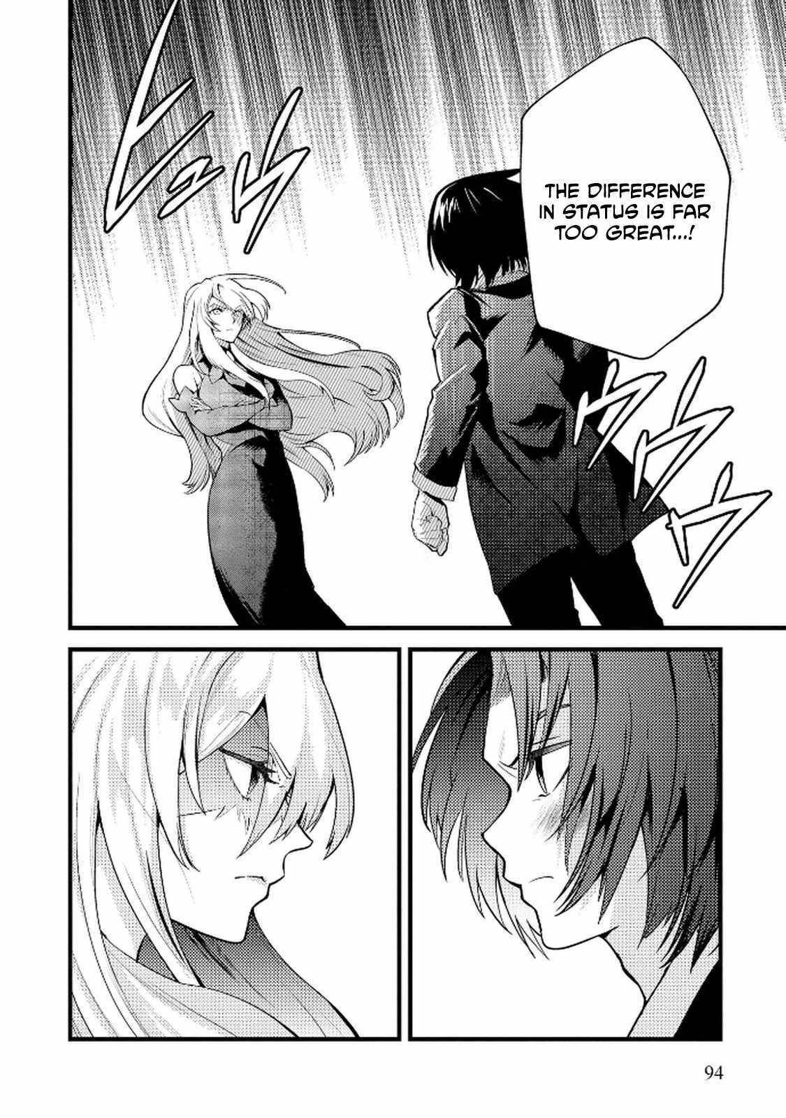 I Have Become the Fiancé of the Duke’s Daughter. However, According to Rumors, She Has a Bad Personality and Is Ten Years Older Than Me Chapter 3 - Page 20 in English