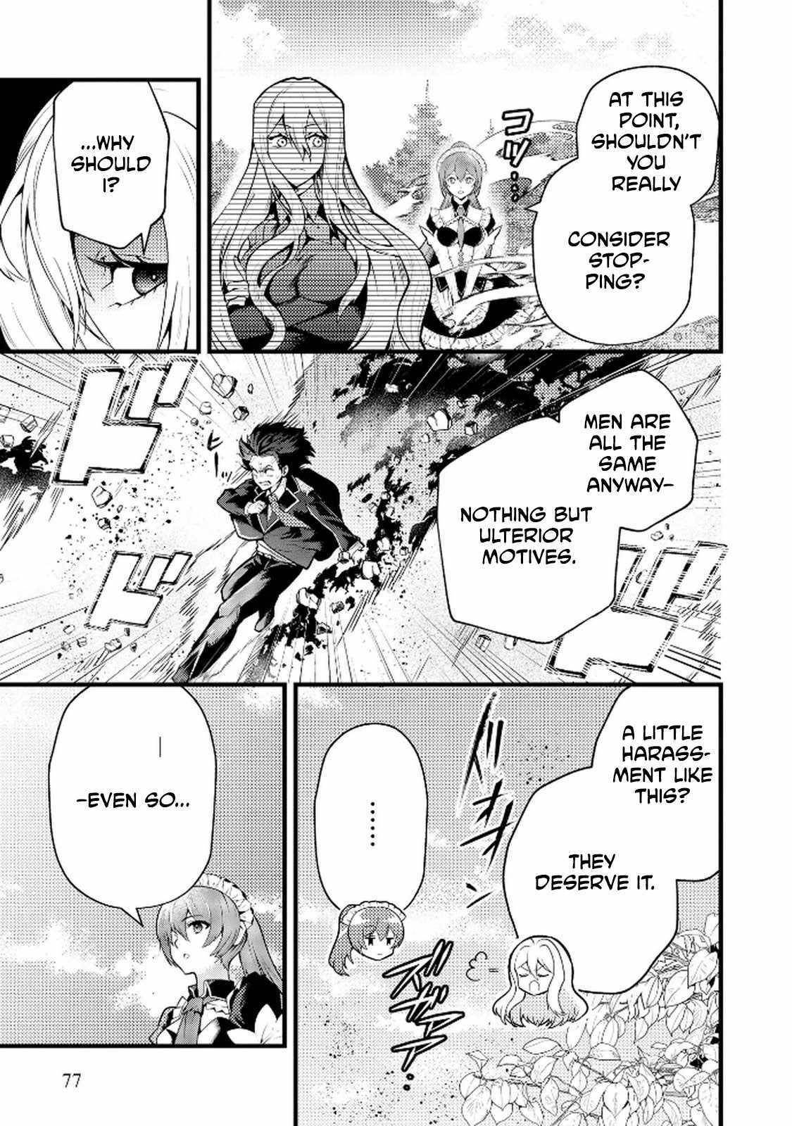 I Have Become the Fiancé of the Duke’s Daughter. However, According to Rumors, She Has a Bad Personality and Is Ten Years Older Than Me Chapter 3 - Page 3 in English
