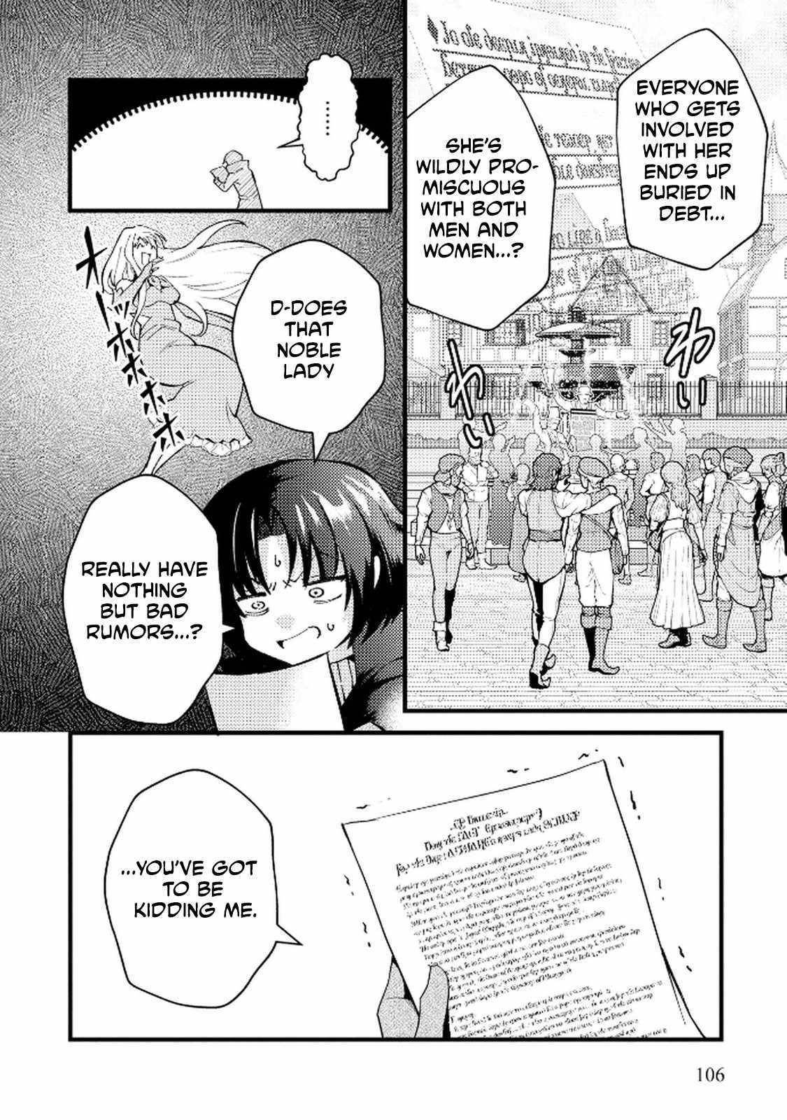 I Have Become the Fiancé of the Duke’s Daughter. However, According to Rumors, She Has a Bad Personality and Is Ten Years Older Than Me Chapter 3 - Page 32 in English