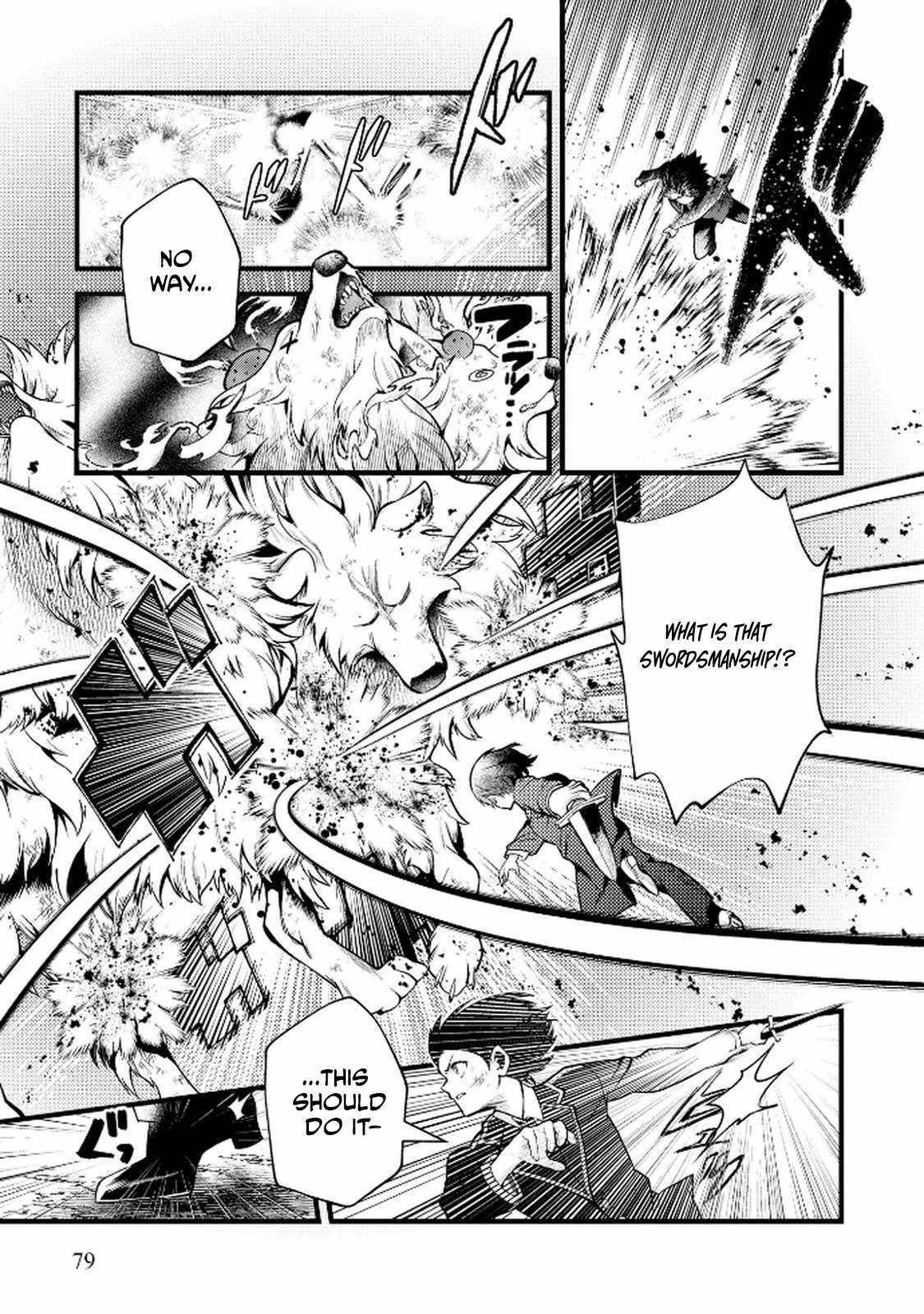 I Have Become the Fiancé of the Duke’s Daughter. However, According to Rumors, She Has a Bad Personality and Is Ten Years Older Than Me Chapter 3 - Page 5 in English