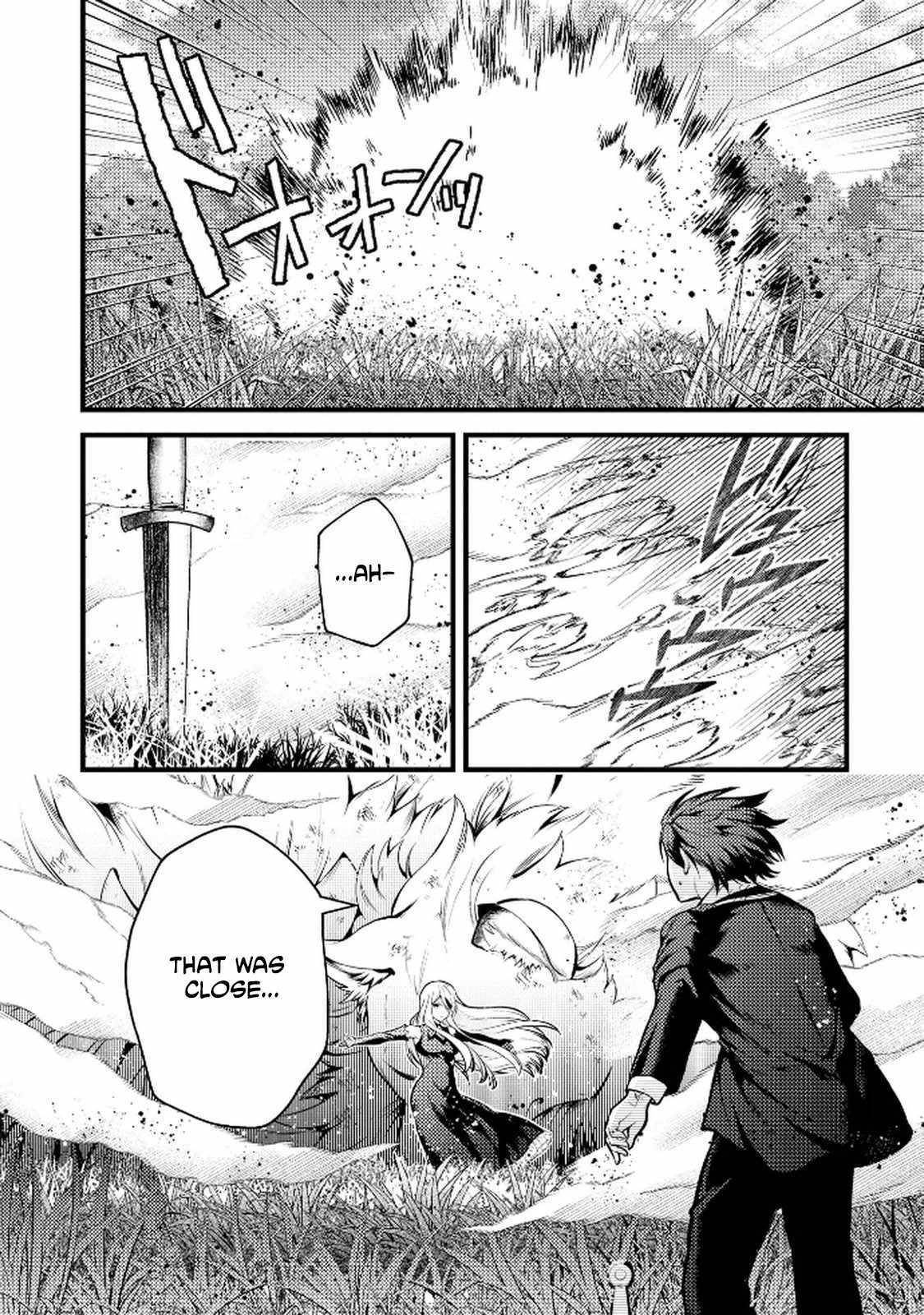 I Have Become the Fiancé of the Duke’s Daughter. However, According to Rumors, She Has a Bad Personality and Is Ten Years Older Than Me Chapter 3 - Page 8 in English