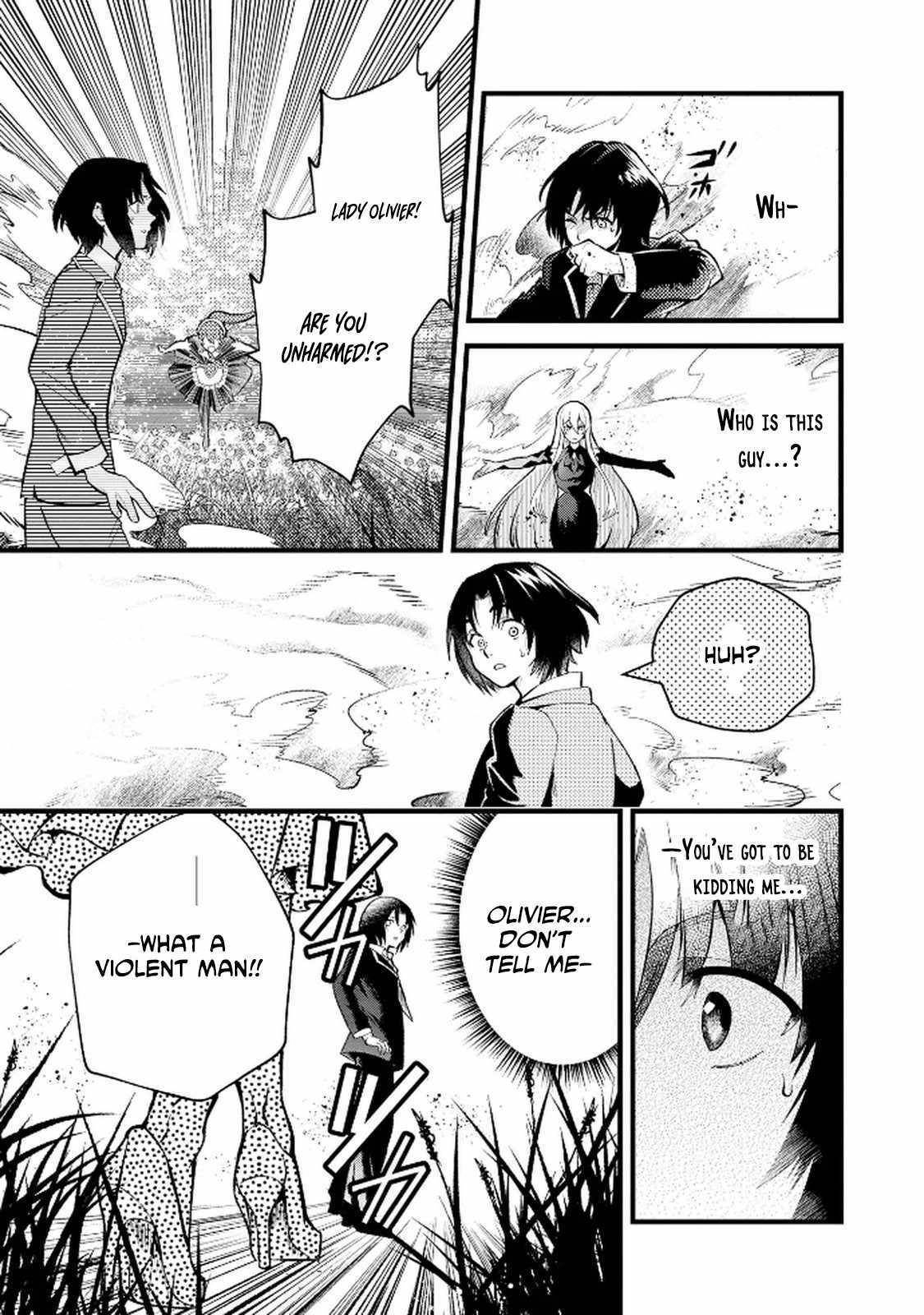 I Have Become the Fiancé of the Duke’s Daughter. However, According to Rumors, She Has a Bad Personality and Is Ten Years Older Than Me Chapter 3 - Page 9 in English