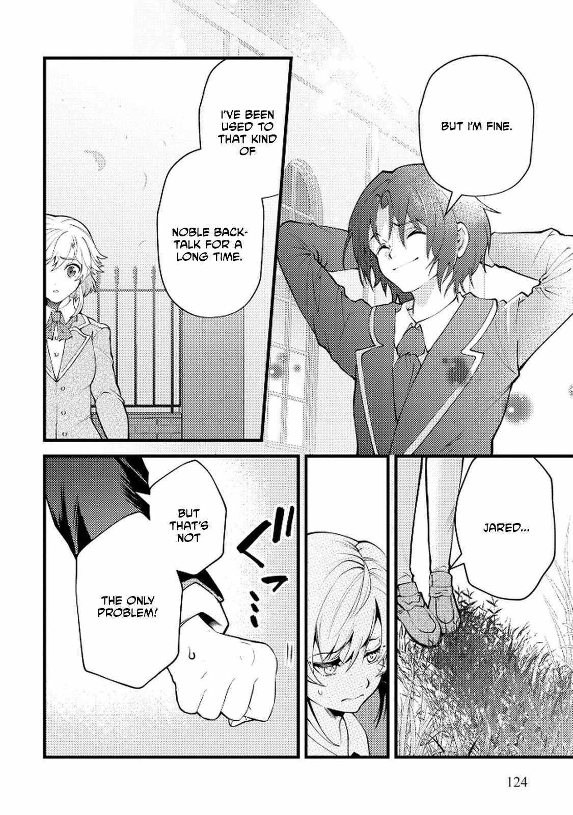 I Have Become the Fiancé of the Duke’s Daughter. However, According to Rumors, She Has a Bad Personality and Is Ten Years Older Than Me Chapter 4 - Page 14 in English