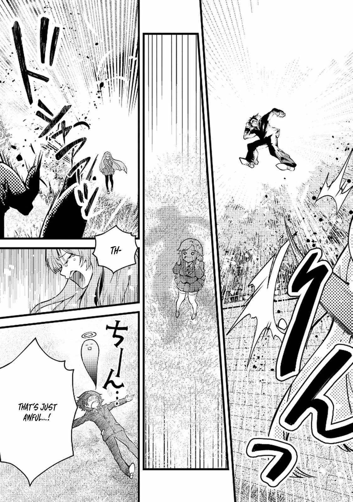 I Have Become the Fiancé of the Duke’s Daughter. However, According to Rumors, She Has a Bad Personality and Is Ten Years Older Than Me Chapter 4 - Page 21 in English