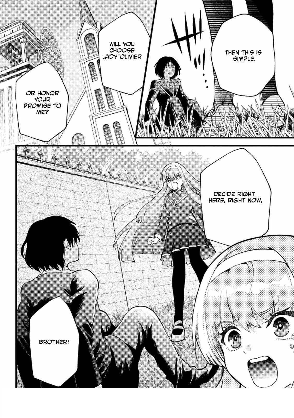I Have Become the Fiancé of the Duke’s Daughter. However, According to Rumors, She Has a Bad Personality and Is Ten Years Older Than Me Chapter 4 - Page 24 in English