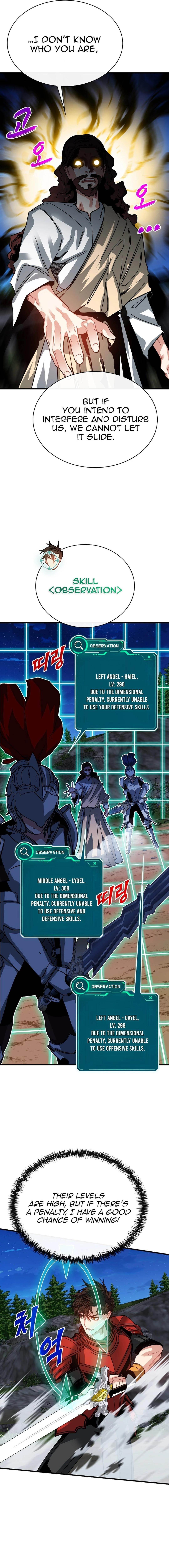 SSS-Class Gacha Hunter Chapter 102 - Page 4 in English