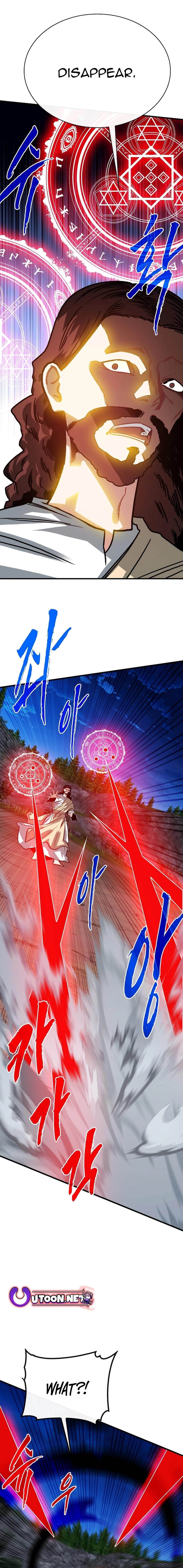 SSS-Class Gacha Hunter Chapter 102 - Page 5 in English