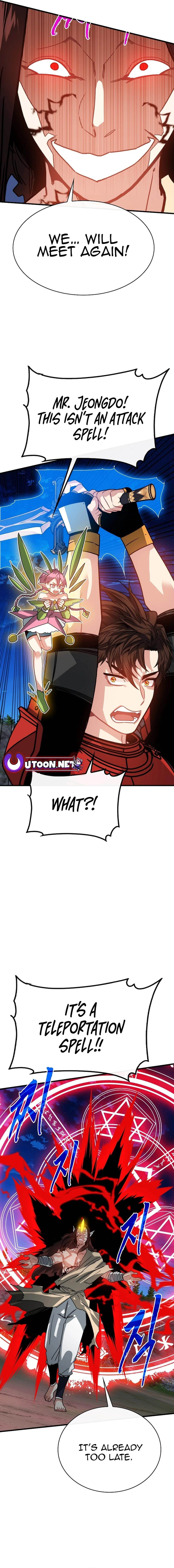 SSS-Class Gacha Hunter Chapter 103 - Page 18 in English
