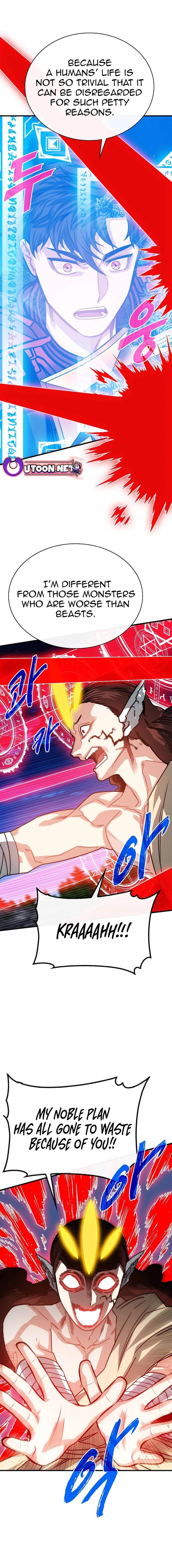 SSS-Class Gacha Hunter Chapter 103 - Page 6 in English