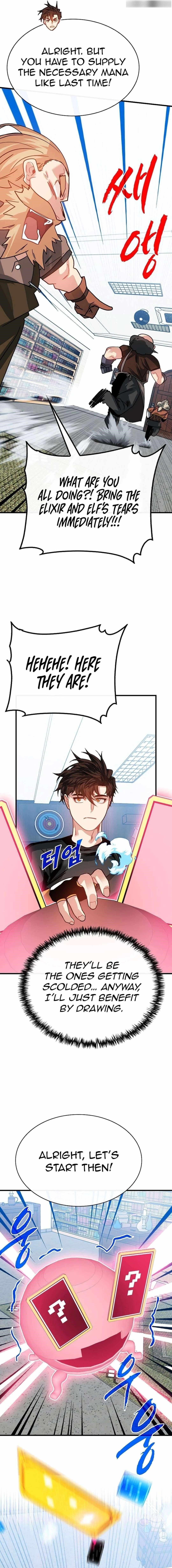 SSS-Class Gacha Hunter Chapter 104 - Page 20 in English